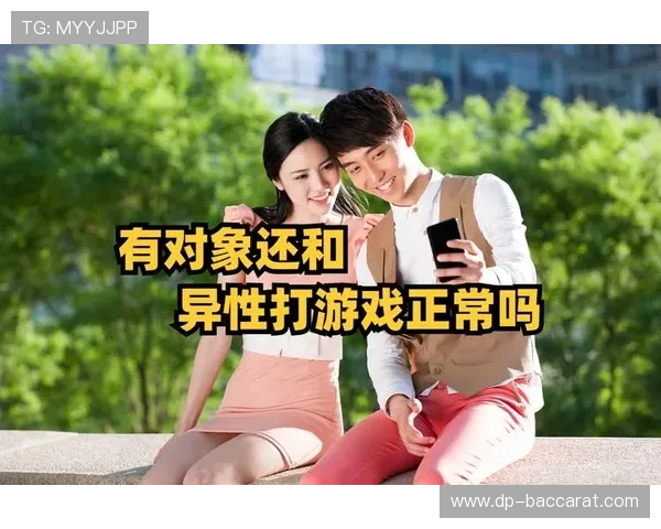 只有两个人时可以尝试哪些有趣互动游戏来增进彼此之间的亲密感