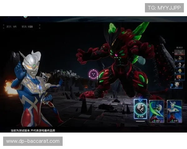 在哪里可以找到奥特曼3D游戏资源及下载链接的详细介绍